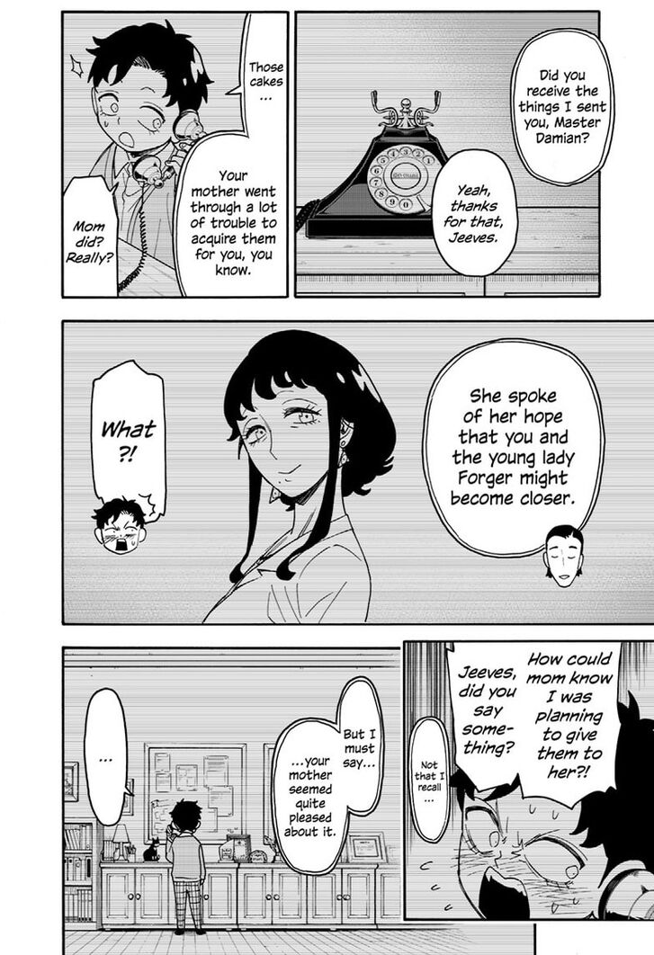 Spy x Family, Chapter 88 image 22